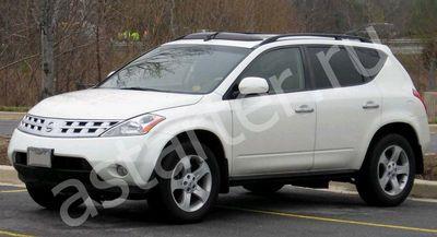 Ремонт генератора Nissan Murano Z50, Купить генератор Nissan Murano Z50